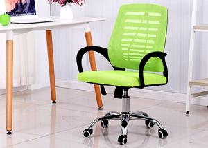 Wholesale Computer Work Visa Ergonomic Mesh Back Gaming Chair from china suppliers