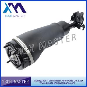 Wholesale Front Left Air Shock Absorber Land Rover Air Suspension Parts LR012885 LR032567 from china suppliers