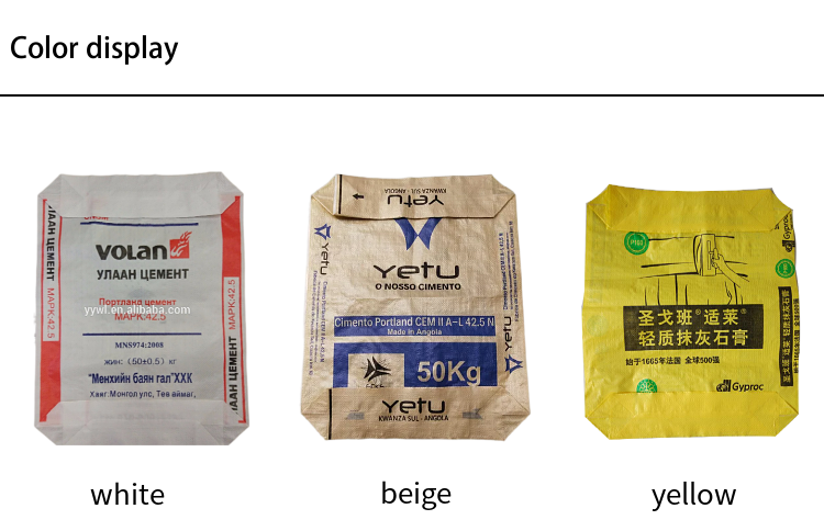 Pp Woven Block Bottom Valve Cement Bag 25kg 50kg PP Valve Block Bottom