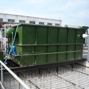 China Customized Oil Water Separation Treatment Industrial Sewage Treatment Plant 200m3/d on sale