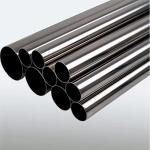 Cold Drawn 316 Stainless Steel Seamless Pipe 3/4 Inch 3/8" 5/16" 5/8" 304 304L