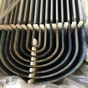 Wholesale Nickel Chromium Molybdenum Bright Annealed Stainless Steel 20m N06625 Material Pipe from china suppliers