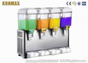 Wholesale 9L×4 1200W Automatic Commercial Beverage Dispenser For Milk Beverage from china suppliers