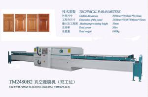 Wholesale TM2480B2 Full Automatic Vacuum Press Membrane Machine / Vacuum Film Covering / Coat Machine from china suppliers