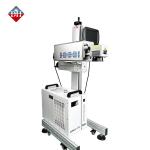 Flight ultraviolet laser marking machine, fully automatic industrial equipment