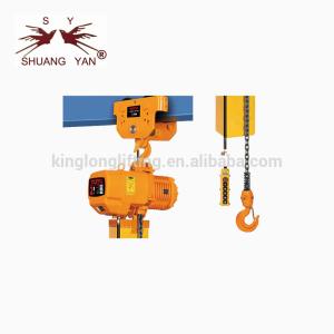 Wholesale Hard Electric Chain Hoist , Electric Winch Hoist Hot Forged Structure Remote Control from china suppliers