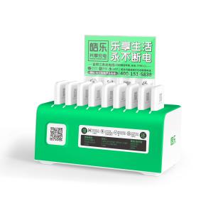 Wholesale ROHS Power Bank Cabinet 6 PCS 5000mah Public Phone Charging from china suppliers