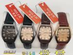 Women And Men Stylish Couple Watch Luxury Fashion Quartz Watch