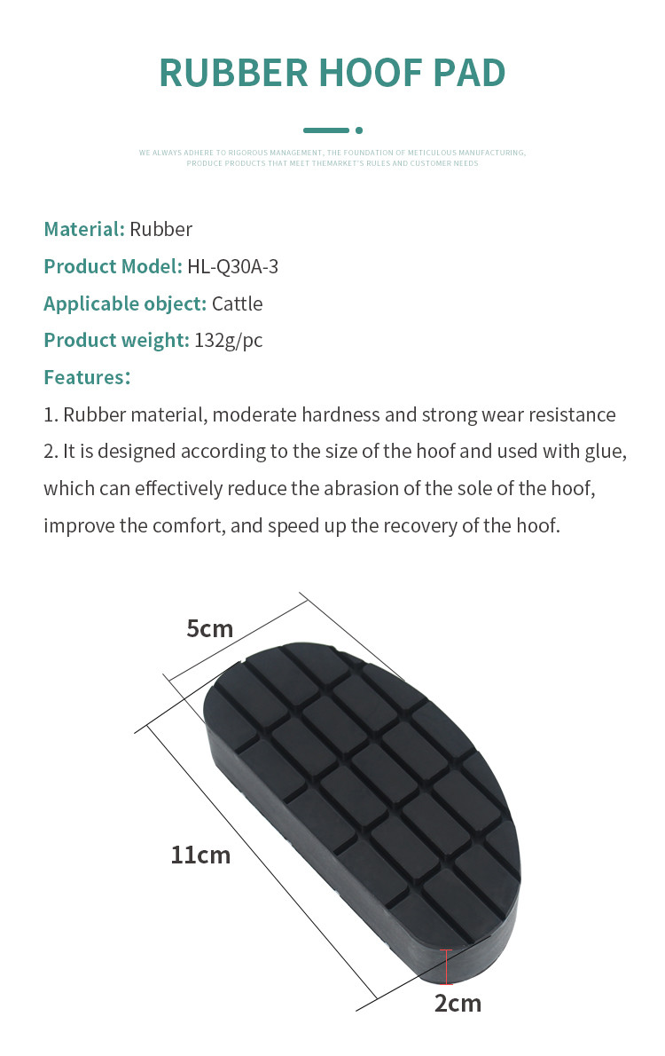 Soft Rubber Cow Hoof Pads Wearproof Protection Cow Trimming Cushion For Pasture 11x5.2cm