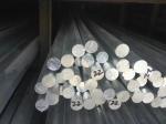 7075 t6 Aluminum Solid Rod 8mm 18mm Aluminum Rod Bar