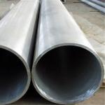 20mm Stainless Steel Tube Factory Satin Brushed NCF800 Square SS Seamless Pipe