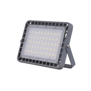 Wholesale Efficiently Dissipate Heat 100W Outdoor Led Flood Lights 1500lm For Hospital from china suppliers