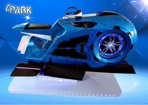 Wholesale 2KW 110V 9D VR Simulator Amusement VR Cinema Racing Motorcycle from china suppliers