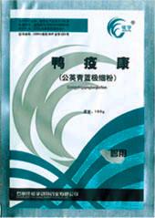 Wholesale Super pycno-Fish Liver Oil from china suppliers