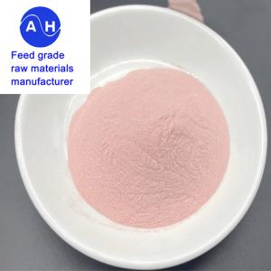 Wholesale Organic Methionine Cobalt Chelate for Improved Animal Health and Performance from china suppliers