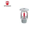 Horizontal Sidewall Fire Sprinkler Heads 12 Bar Brass Or Chrome Plated