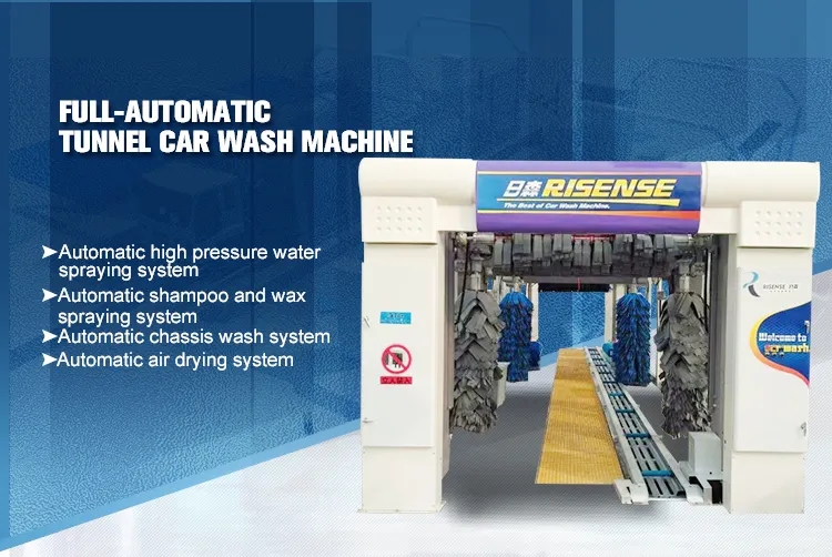 CC-695 Express Car Wash Machine 14 Brushes and Chamois Leather Dryer for Car Cleaning