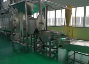 Wholesale Dry Blanched Peanut Skin Peeling Machine / Removing Machine High Peeling Rate from china suppliers
