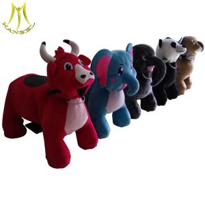 Wholesale Hansel latest design electric battery powered animals for shopping centers from china suppliers