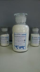 Wholesale Magnesium Fluosilicate MgSiF6.6H2O, from china suppliers