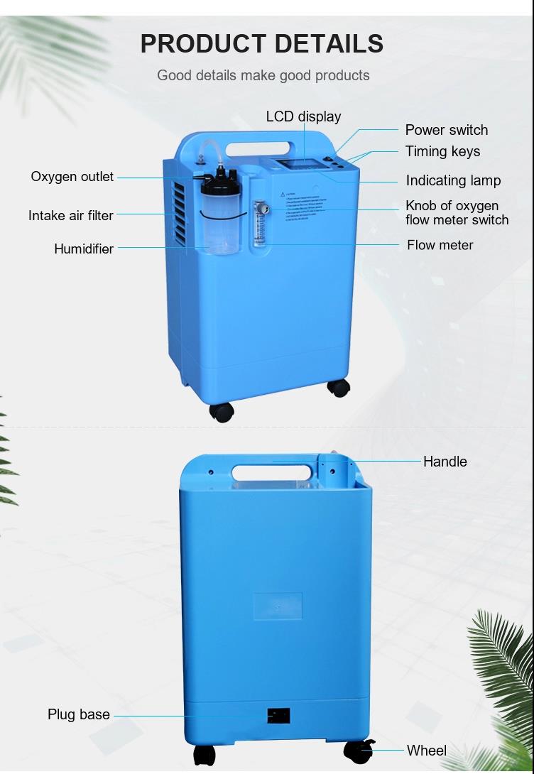 Factory direct supply 93% Concentration 540w Portable Oxygen Concentrator 1L-5L
