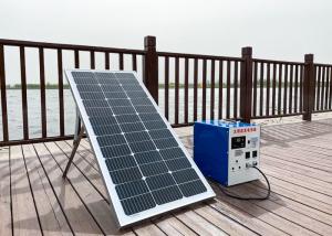 Wholesale 5V 12V DC Portable Solar Power Systems 3000W Lead Acid Battery For Mobile / PC Charging from china suppliers