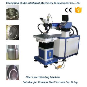 Wholesale 500w Fiber Laser Welding Machine Singapore Flux for Stainless Steel Vacuum Cup from china suppliers