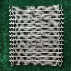 Wholesale Stainless Steel Spiral Grid Belt for Spiral Cooler Manufacturer from china suppliers