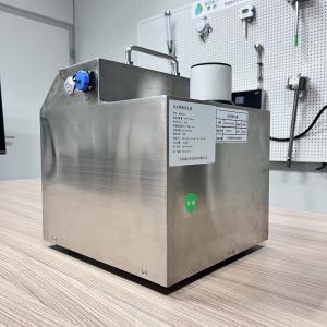 Wholesale Pure Water Sprayer Cleanroom Fogger Mist Generator For Airflow Balance Testing from china suppliers