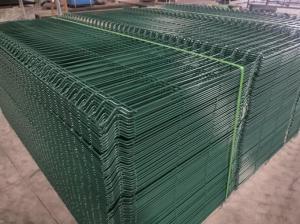 Wholesale Privacy Curved Metal Fence Pvc Coated 50x200mm from china suppliers