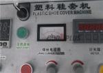 Waterproof 3.5KW Ultrasonic Pe Non Woven Shoe Cover Machine