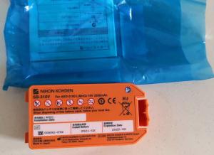 Wholesale Nihon Kohden Medical Battery For AED-3100 LiMnO2 15 V 3300MAH CE ISO Approved from china suppliers