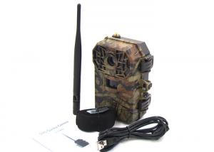 Wholesale SMS Remote Control Wireless Hunting Trail Cameras Browning Wireless Trail Camera from china suppliers
