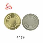 Premium Silver Aluminum Can Carton Box Or Customized Packaging For Canned Food