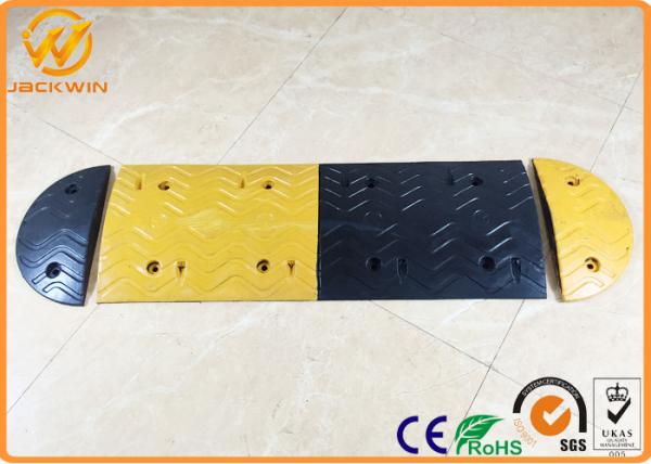 Recycled Rubber Traffic Driveway Rubber Speed Bump Reflective Heavy Duty CE /