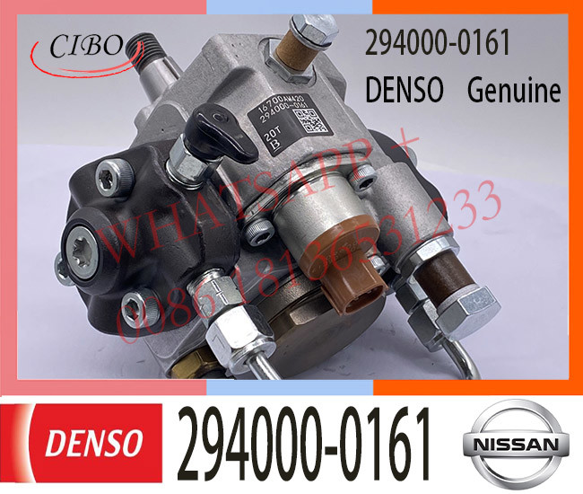 294000-0161 DENSO Diesel YD22 Engine Fuel HP3 pump 294000-0161 16700AW420 16700-AW421 294000-0162 16700-AW42B for sale
