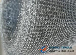Wholesale Aluminum Crimped Wire Mesh, Aluminum Alloy 1100 / 5056 / 6061, 1-20Mesh Counts from china suppliers