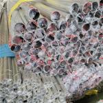 125mm 110mm 100mm Stainless Steel Pipe Aisi 316l Stainless Steel Square Tubing