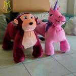 Hansel amusement park cars for sale battery kids animal bikes rides manufacturer