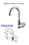 Kitchen Ceramic White Metering Toilet Hand Faucet