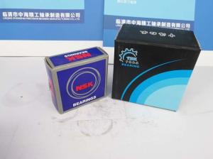 Wholesale High Precision Ball Bearings / Combine Harvester Bearings GW209PPB2 Certified ISO9001 from china suppliers
