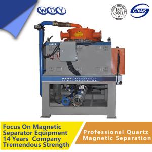 Wholesale Nanoparticles Magnetic Separation Equipment 380v Wet High Intensity Magnetic Separator from china suppliers