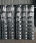 Top Quality And Good Price 1.8M Hot Dipped Galvanized Grassland Farm Field Fence