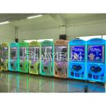 Crazy Toy 2 Gifts Catch dolls Machine claw Crane Plush Toy Doll Claw Toy Arcade