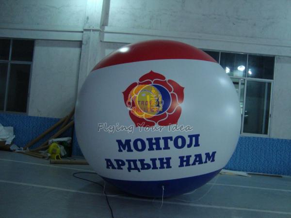 Waterproof Political Advertising Balloon,Sphere Balloons with Full digital
