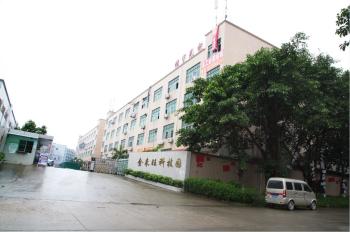 Shenzhen HONY Optical Co., Limited