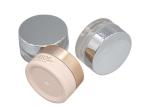 5g Round Lip Balm Jar Recyclable Material PETG Packaging Bottle