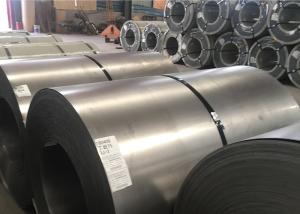 Wholesale Silicon Non Oriented Electric Cold Rolled Steel Coil 50W470 For Generator from china suppliers