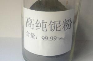 Wholesale Niobium Powder for Metallurgical Usage from china suppliers