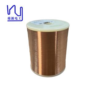 Wholesale 6N OCC 0.025mm Pure Self Bonding Enameled Copper Wire For Audio Cable from china suppliers
